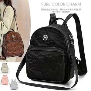 New Fashionable Women's Spring/winter <b>Bag</b> Nylon Waterproof Compartment Single <b>Strap</b> Zip Large Capacity Outdoor Travel Backpack - Product Image 1