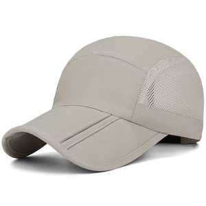 Unisex Breathable Mesh Sublimation Printed <b>Baseball</b> <b>Cap</b> Adjustable Sporty Outdoor Hat Light Gray 100% Cotton Spring Summer Adult - Product Image 1