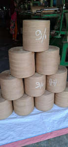 เส้นด้ายปอกระเจา CB 9LBS/1PLY คุณภาพสูง ย่อยสลายได้ เป็นมิตรกับสิ่งแวดล้อม ทนทาน ป้องกันแบคทีเรีย สำหรับถักทอด้วยมือ - Product Image 3