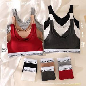 Chaleco Versátil con Tirantes Cruzados, Relleno de Algodón Desmontable, Estilo Push-Up con Contraste de Color, Transpirable - Product Image 6