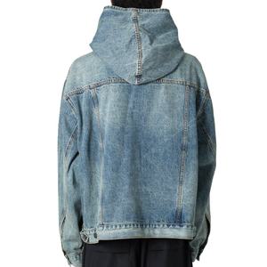 Sudadera con Capucha Extra Grande de Felpa, con Logotipo Personalizado, Estilo Vaquero, Ecológica, para Hombre, Lavado Vintage, Azul, 100% Algodón, Superventas - Product Image 2