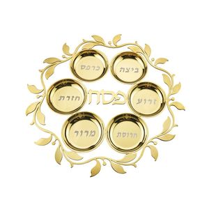 Plateau de Seder tendance en forme de branche de grenade, fait main, doré, Judaica, pour la Pâque, décoration de table de fête - Product Image 3