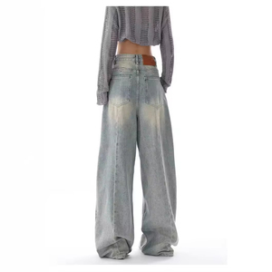 Jean ample taille haute pour femme, coupe décontractée, style vintage délavé, pantalon streetwear oversize - Product Image 4
