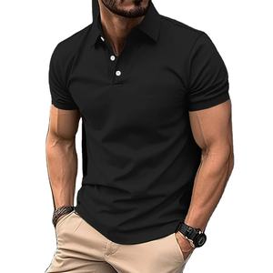 Chemise polo pour homme, tissu en jersey respirant, manches courtes avec boutons de revers, couleur unie, simple et durable - Product Image 3