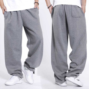 Pantalon de jogging pour homme, taille mi-haute, avec braguette zippée, coupe décontractée à jambe large, respirant, avec poches, effet usé, pour l'entraînement, le yoga et la détente, idéal pour l'été - Product Image 2