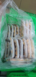 Jacquiero Congelado al por Mayor |   Sustituto de Carne Vegano Totalmente Natural |   Cosechado de forma sostenible - Product Image 4