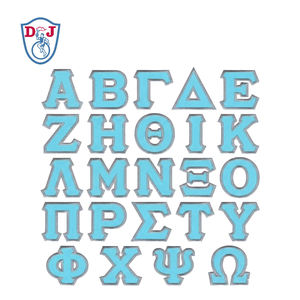 Parches de letras personalizados populares, apliques bordados de sarga, letras termoadhesivas para sudaderas y chaquetas de fraternidades y hermandades - Product Image 3