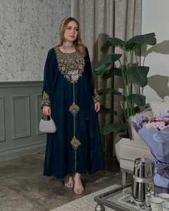Elegant Women's Middle Eastern Abaya Long Sleeve Floor Length Beaded Velvet Wedding Dress Solid Color Loose Fit - Product Image 6