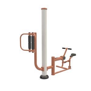 Estación de Gimnasio para Ejercicio al Aire Libre GYX Sports SW-A10+A31 con Masajeador de Cintura y Espalda, Estructura de Acero con Recubrimiento en Polvo, 2 Unidades - Product Image 1