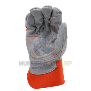 Guantes de Trabajo Canadienses de Primera Calidad con Durabilidad Excepcional - Product Image 6