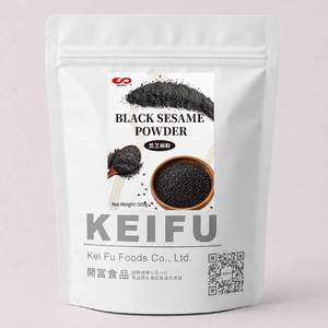 KEI FU Polvo de Sésamo Negro 100g para té de burbujas o repostería - Product Image 3