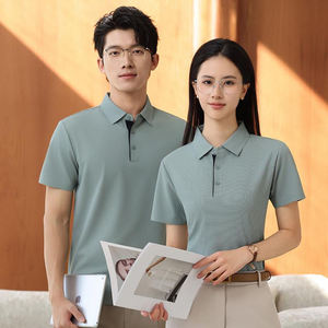 Polo de Manga Corta para Hombre, Color Sólido, Estilo Informal de Negocios, Lujo Ligero, Deportivo y de Ocio, con Cuello, para Golf - Product Image 5