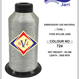 SHREE VIDHATA JARI High Strength Zari M.WATER 110D Nylon Metallic Filament Yarn 3800mtr Embroidery Weaving <b>Hand</b> Knitting - Product Image 1