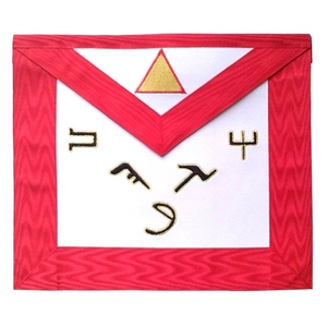 6th Degree Scottish Rite <b>Apron</b> <b>White</b> & Red Moire Machine Embroidery Hand Embroidery features premium black moire fabric - Product Image 1