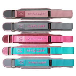 เข็มขัดยกน้ำหนัก EVA แบบมีโลโก้สั่งทำได้ ระบายอากาศได้ดี น้ำหนักเบา ป้องกันอย่างมืออาชีพ ทนทาน ปรับได้ พร้อมที่รัดข้อมือแบบตะขอ - Product Image 5