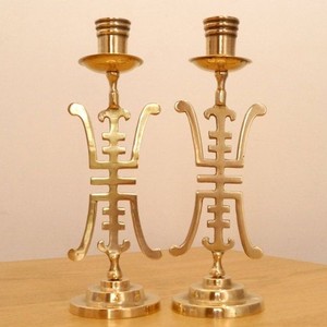 Handcrafted Brass Candle <b>Stand</b> Vintage Metal Candle Holder for Dining Table Wedding Decoration Home Hotel Interior Decor - Product Image 1