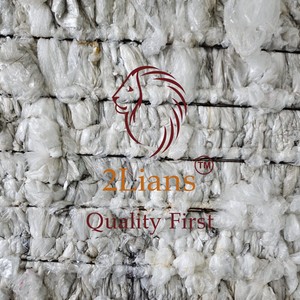 ฟิล์มผสม HDPE/LLDPE/LDPE แบบม้วน 2 ลิ้นชัก สีธรรมชาติ จากเกาหลี - Product Image 1