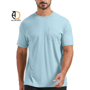 เสื้อยืดผ้าฝ้ายเนื้อนุ่มลำลอง - Product Image 2