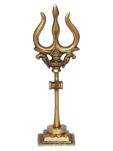 Estatua de Trishul de Latón con Base Decorativa, Tridente del Dios Shiva, Ídolo Religioso Hindú para el Hogar, Templo, Puja, Mandir, Decoración Espiritual - Product Image 1