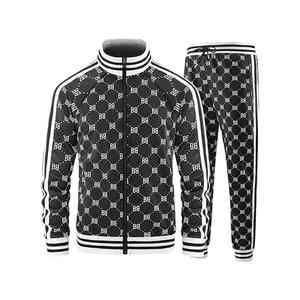 Survêtement d'hiver sur mesure unisexe en polyester/coton de haute qualité, 2 pièces, léger et respirant - Product Image 6