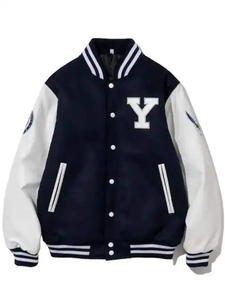 Chaqueta Varsity Premium Color Granate con Capucha, Mangas Bordadas con el Logotipo M y el Número 23, Estilo Preppy Transpirable, Corte Regular, Unisex - Product Image 6