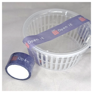 Ruban Washi de scellage de décoration d'emballage cadeau imprimé sur mesure - Product Image 3