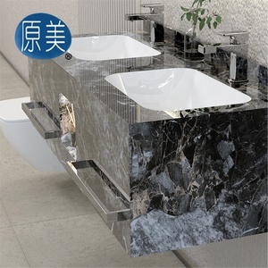 Meuble de salle de bain avec niche et porte-serviettes en pierre frittée marbrée brillante de luxe à double cuvette sans joint pour hôtel et appartement - Product Image 5