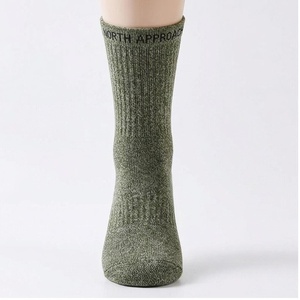 Chaussettes NORTH APPROACH en coton et fibre de bambou, vert uni, respirantes, décontractées, pour usage quotidien, pour adultes, saison automne - Product Image 1