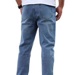 Nouvelle Arrivée - Jean en Denim pour Homme Style Anglais Coupe Crayon Respirant Écologique Décontracté Délavé Vente en Gros OEM Très Demandé - Product Image 4