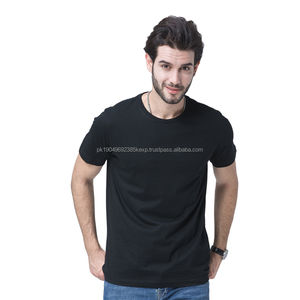 Camiseta unisex de algodón liso de 170gsm, camiseta de manga corta multicolor para estampado de ajuste regular, venta al por mayor de fábrica - Product Image 1