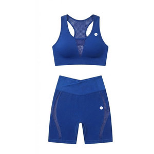 Ensemble de sport côtelé sans couture populaire pour femmes, tenue d'entraînement extensible taille haute pour la gym, le fitness, la course et les sports - Product Image 4