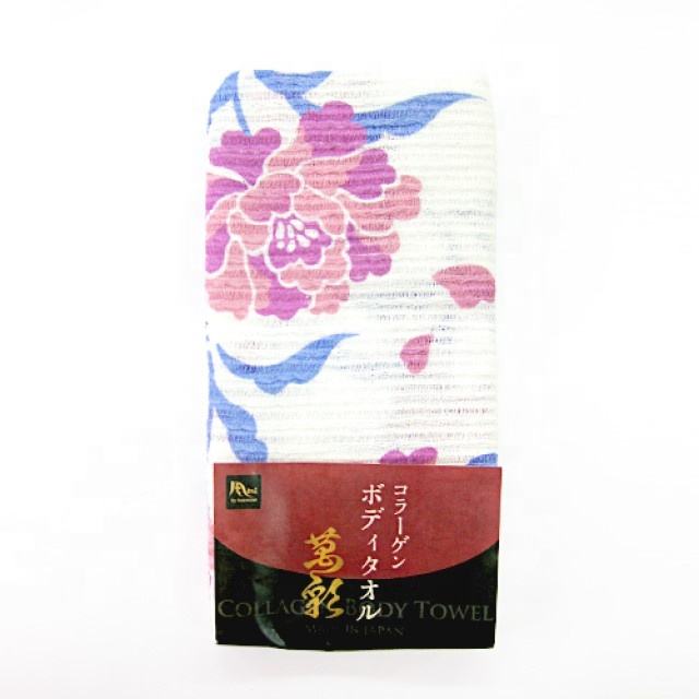 ดอกโบตั๋น3013