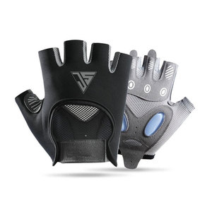 Gants de cyclisme antidérapants et rembourrés pour hommes et femmes, absorbant les chocs, respirants, pour l'été, pour les déplacements en vélo sur route - Product Image 1