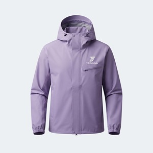 Chaqueta de Lluvia para Hombre con Capucha y Cierre de Cremallera, a la Moda, Transpirable, Teñida en Color Liso, Impermeable, para Invierno - Product Image 2