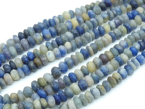 Perles rondes en saphir bleu - Finition mate polie - Fil de 16 pouces - Pour la fabrication de bijoux - Fournitures pour grossistes - Pierre naturelle - Fournisseur tiers - Product Image 5