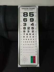 Tableaux d'acuité visuelle LED <span class=keywords><strong>LY</strong></span>-23C avec distance de test oculaire de 2,5 m - Product Image 5