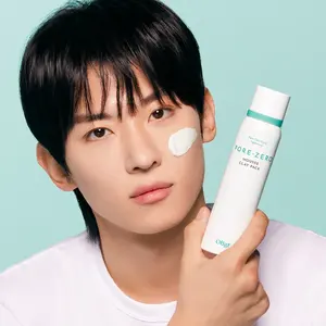 OBge Pore Zero Moose Clay Pack 100mL Limpiador facial de buena calidad - Product Image 1