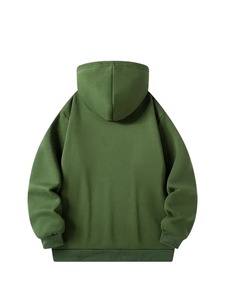 Survêtement léger et évasé, conçu avec une veste ajustée, une taille élastique et un tissu souple pour une liberté de mouvement sans contraintes. - Product Image 4