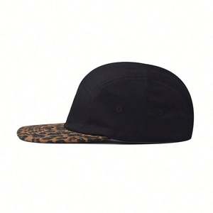 Gorra Snapback Ajustable de 5 Paneles con Visera Plana y Diseño de Leopardo, Nueva Moda 2026 - Product Image 4