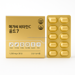 Vitamina C 1200mg Tabletas Empaquetado individualmente Suplemento diario de alta resistencia 30 unidades - Product Image 1