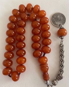 ลูกปัด zikr ตาเสือสุดหรู - Product Image 5