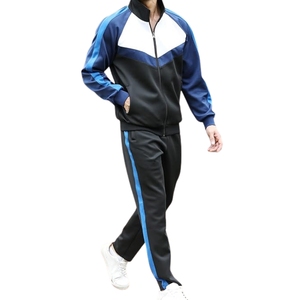 High Quality Full Zip Winter Training Unisex Tracksuit 2 Piece Set Breathable Football Jogger Color Blocking Midweight 100% - Product Image 4