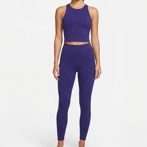 Vêtements de sport confortables et extensibles de haute qualité pour femmes, ensembles de yoga pour l'entraînement et les exercices quotidiens - Product Image 1