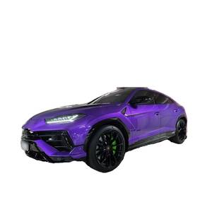 Lamborghini Urus 4.0 V8 S 2024, 5 000 km, boîte automatique, sièges en cuir, caméra de recul, conduite à gauche - Product Image 1
