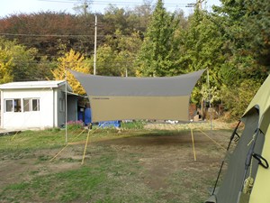 CAMPTOWN HEXA TARP XL-300 Four-season Waterproof PU Coated Camping Tarp UV Resistant Sunshade <b>Canopy</b> Aluminum Silver Fabric - Product Image 2