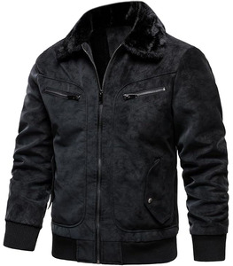 Chaqueta Acolchada de Mujer en Cuero Sintético Negro, Cuello Alto, Cierre de un Solo Botón, Estilo Motero, Casual y Cómoda - Product Image 1