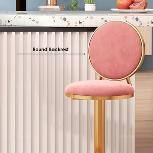 Ravello <b>Bar</b> <b>Stool</b> Gold Finish PU <b>Leather</b> Seat Modern Luxury Sleek Designer Contemporary Seating Premium Comfort Adjustable Metal - Product Image 2