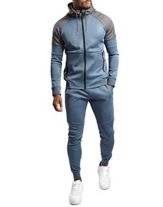OEM Vente en gros 2023 Ensemble d'entraînement athlétique pour hommes sur mesure Coupe classique Ensemble de survêtement en polyester respirant mi-lourd à fermeture éclair intégrale - Product Image 1