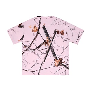 Camiseta de Manga Corta Oversize con Estampado de Camuflaje Rosa para Hombre, Informal, Transpirable, de Punto, con Cuello Redondo - Product Image 2