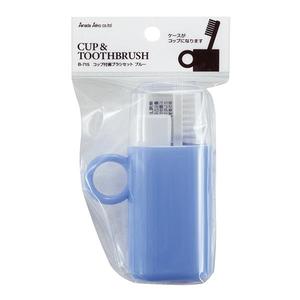 Set di spazzolini e tazze da viaggio B comodo per l'igiene orale in movimento - Product Image 1